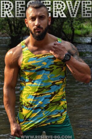 Потник camouflage yellow