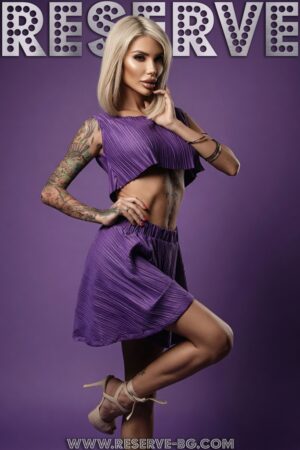 Сет purpule soleil